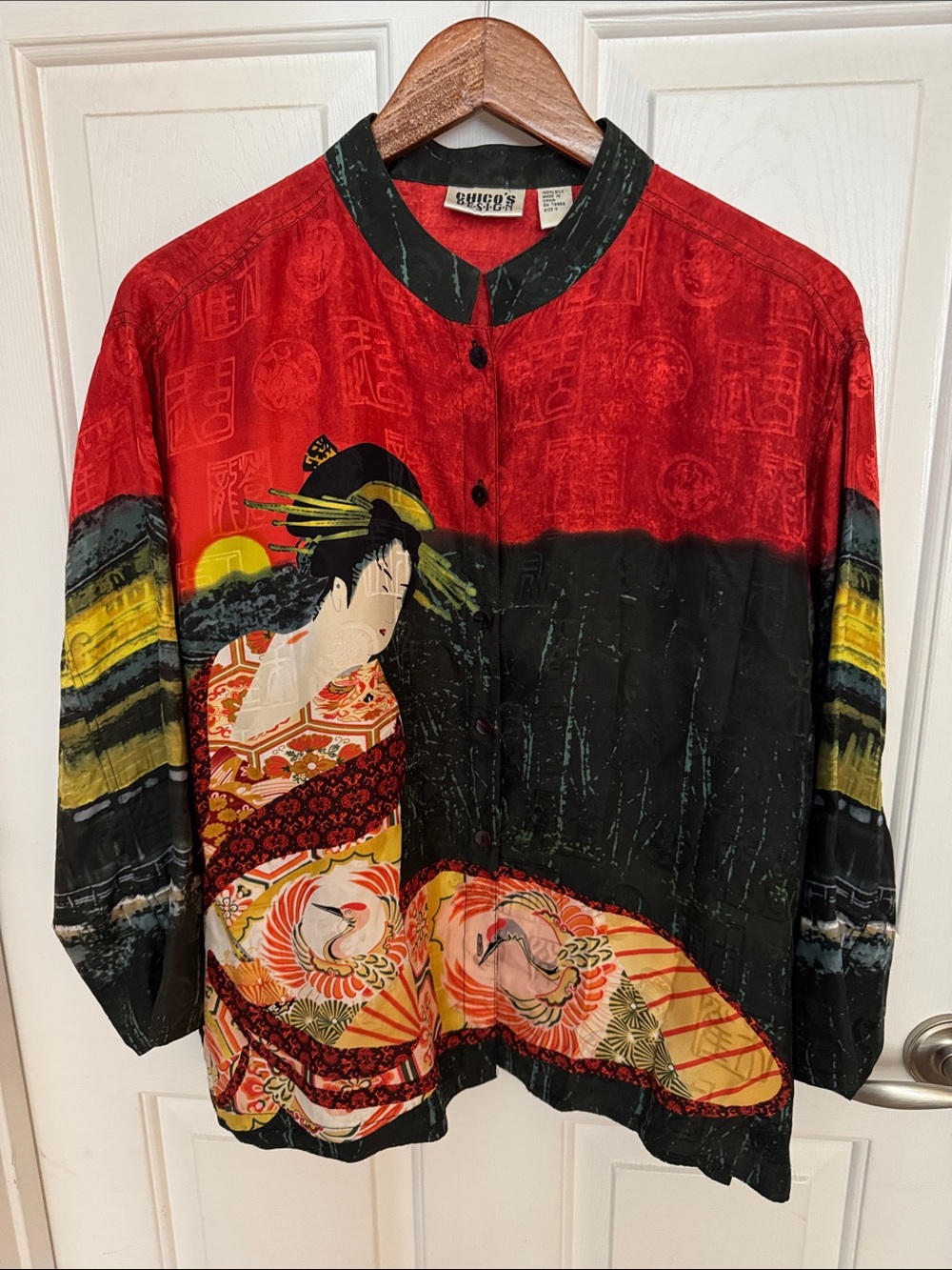Chico’s 100% Silk Geisha Asian Scenic Print Button Front Blouse  Size 2